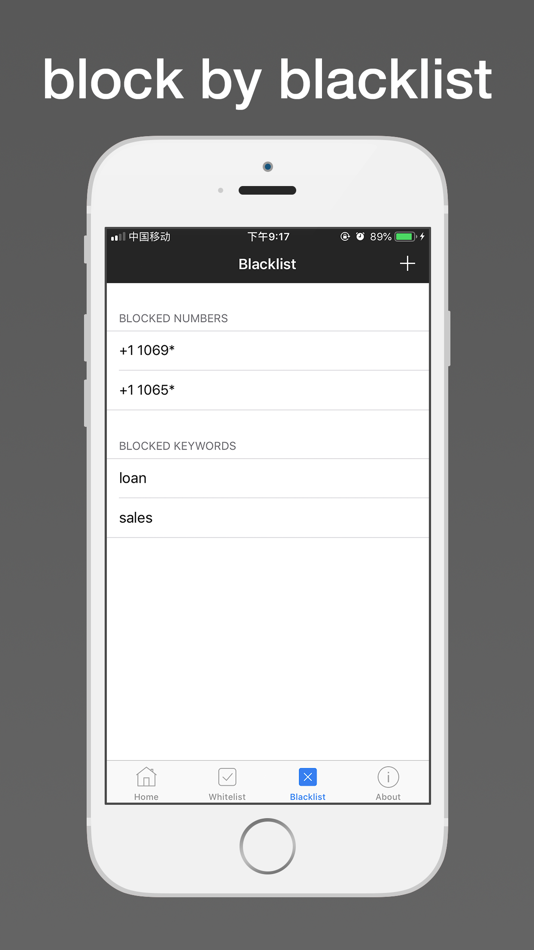 SMS Blocker for iPhone - 2.0.1 - (iOS)