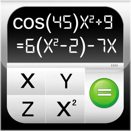 Easy Answer (Math  Homework) Cheats