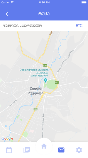 IGovZugdidi(圖4)-速報App