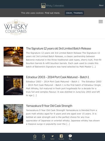 Whisky Collectables screenshot 3