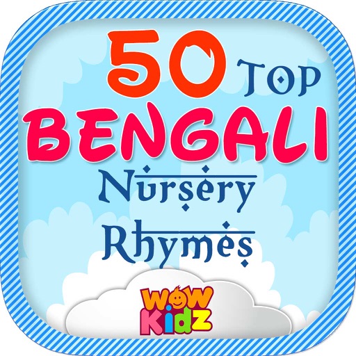 50 Bengali Rhymes icon