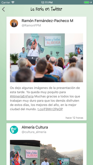 Feria de Almería 2018(圖7)-速報App