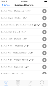 The Holy Quran - Text & Audio screenshot