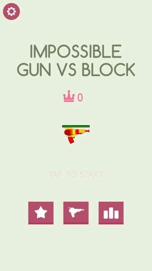 Impossible Gun VS Block(圖6)-速報App