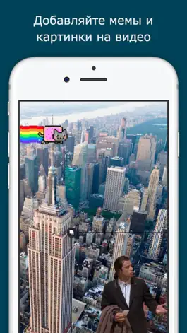Game screenshot Видео Редактор Stories Maker mod apk