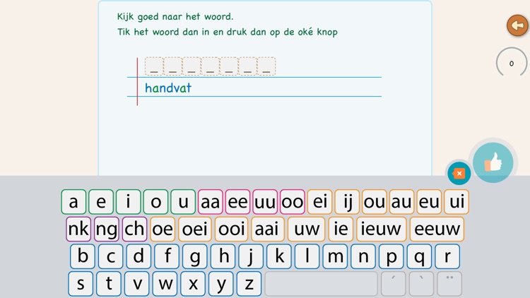 Spelling Nederlands 2 screenshot-3