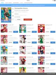 cosmopolitan ukraine айпад изображения 1