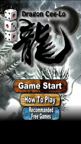 Game screenshot Dragon Cee-Lo mod apk