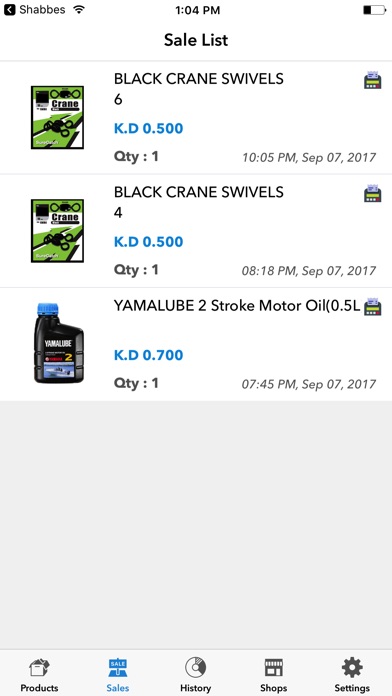 BO Vendor screenshot 2