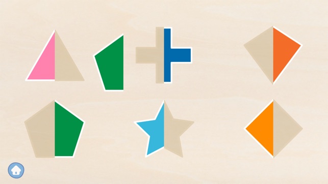 EDUCATIONAL GAMES.(圖6)-速報App