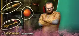 Game screenshot Точный расчет. убийство apk