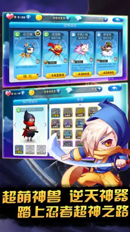 Game screenshot Parkour Ninja-cool fun running hack
