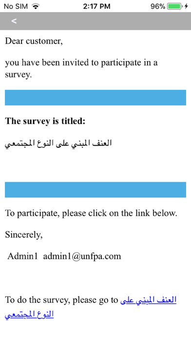 NABD Survey screenshot 3