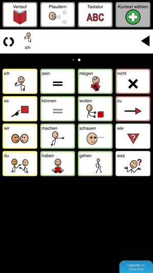 Sono Flex Lite DE(圖2)-速報App