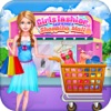 Girl Fashion Designer Shopping