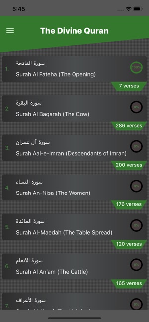 Divine Quran(圖4)-速報App