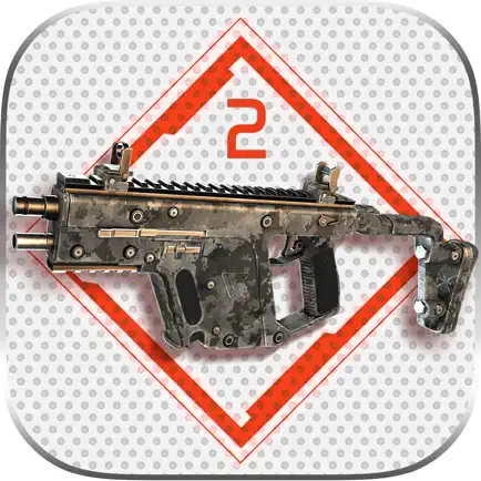 Gun Master 2 Читы