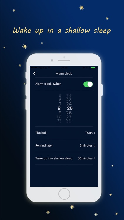 Sleep Nice-aid&monitoring screenshot-3