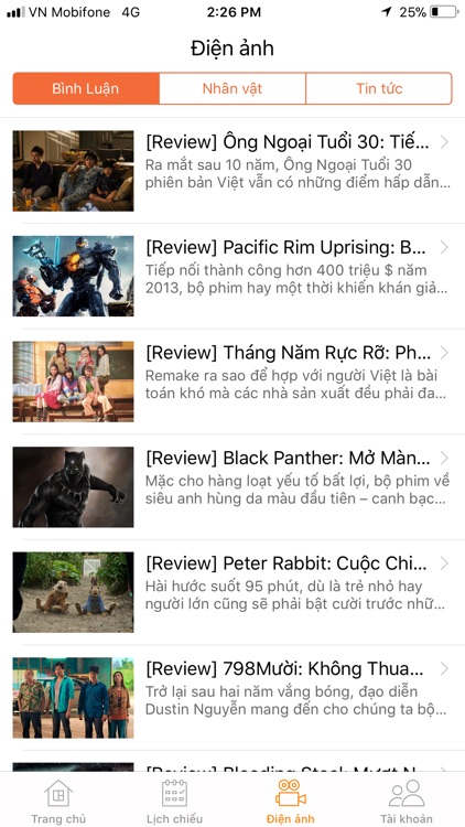 Galaxy Cinema screenshot-6