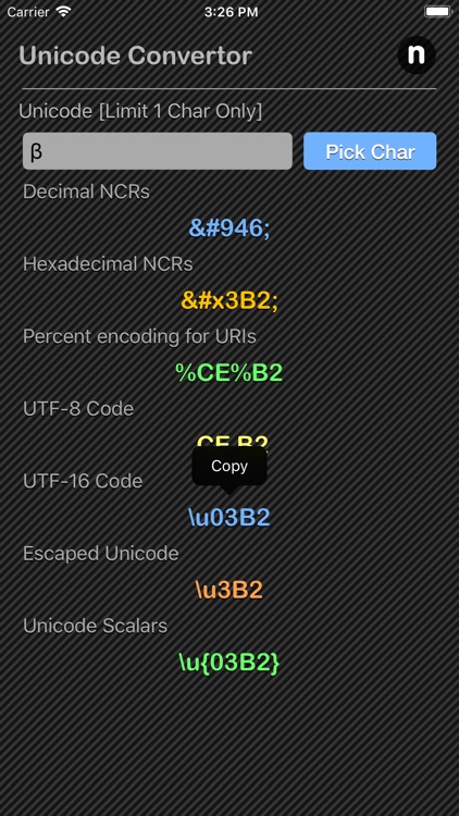 Unicode Converter Plus
