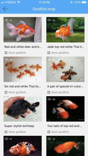 FishBook-Fish Encyclopedia(圖5)-速報App