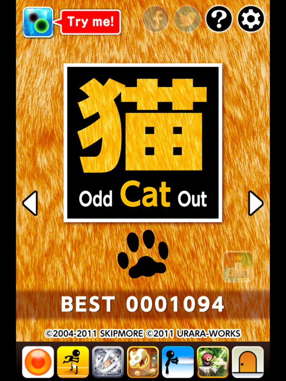 Screenshot #4 pour Odd Cat Out