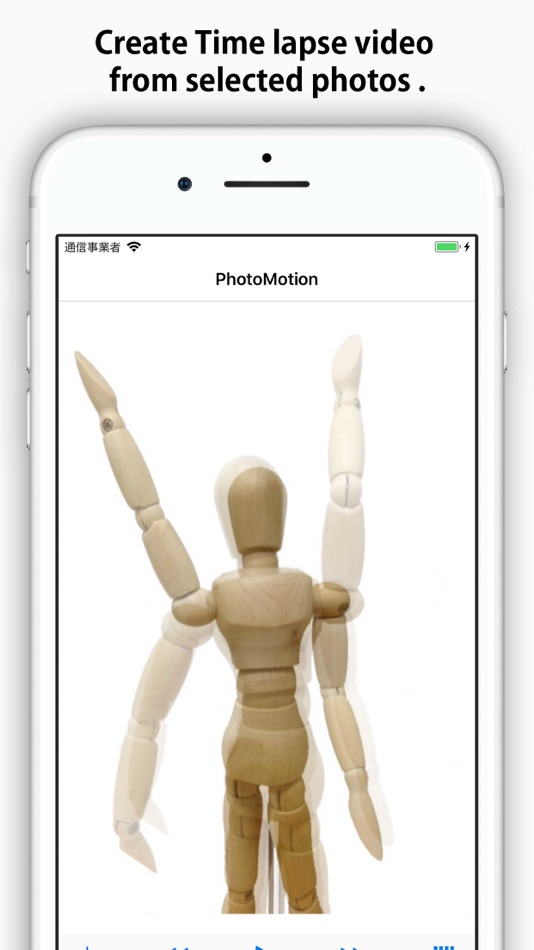 PhotoMotion - Photo Flipbook - 1.2 - (iOS)