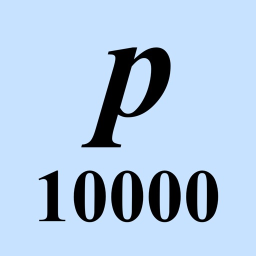 Prime Number In 10000