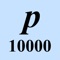 Prime Number In 10000 App is made for mathematics lover