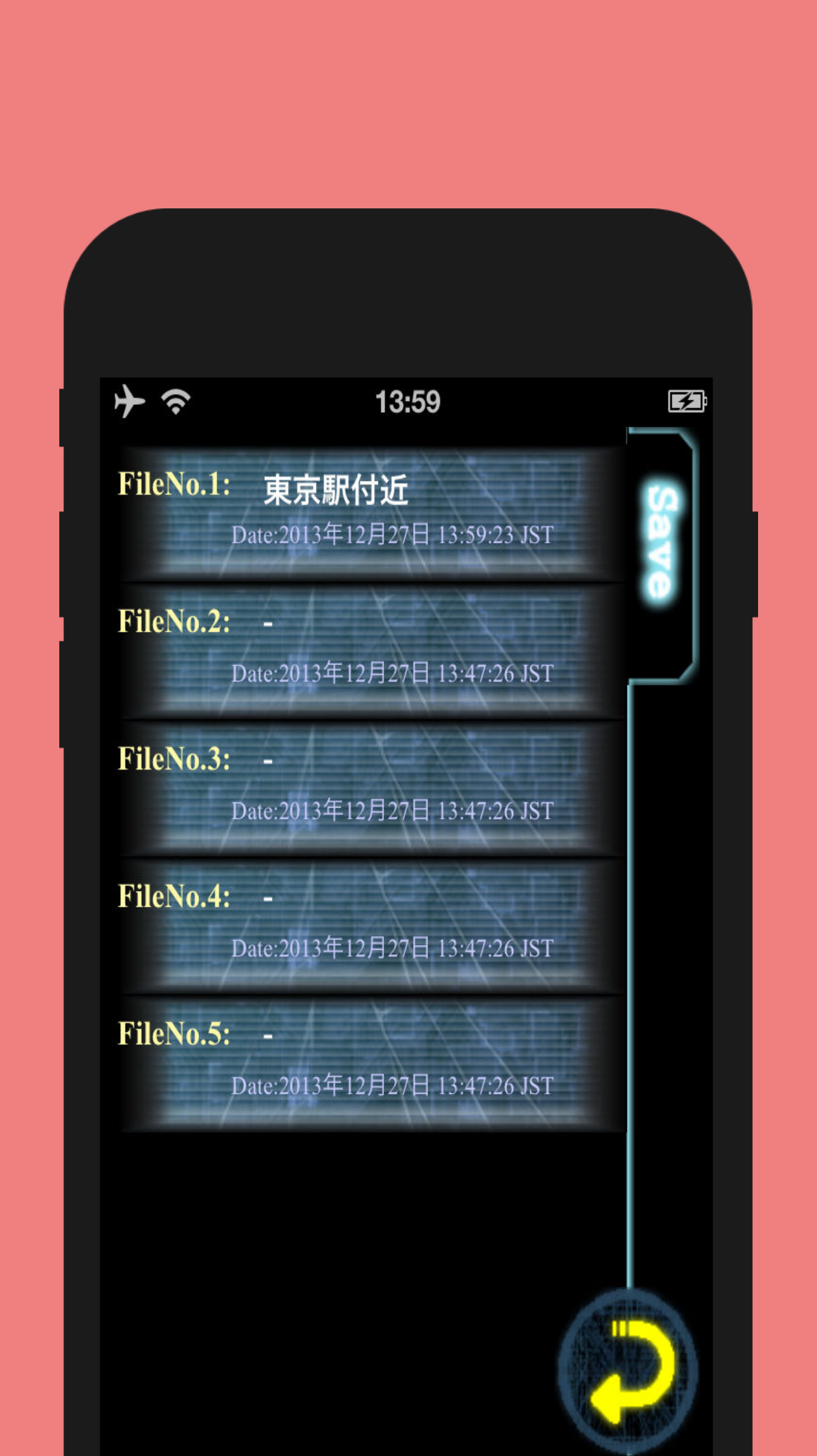 人形の傷跡 【アドベンチャーゲーム】