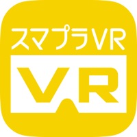 スマプラVR pour PC