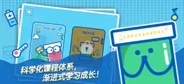Game screenshot GroveZero-图形化编程 apk
