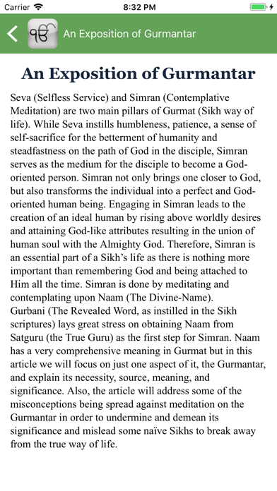 Sikh Nitnem + Live Gurbani iPhone screenshot 6 - Lifestyle app