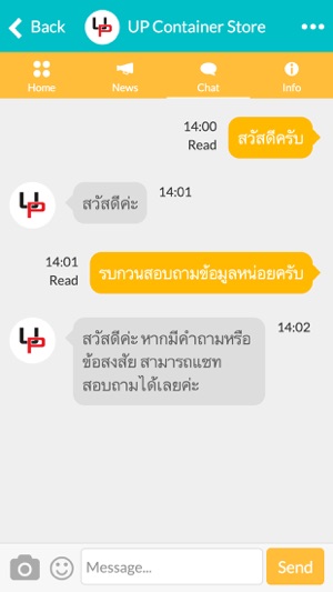 UP Container Store(圖3)-速報App