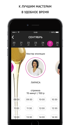 Cherry Town(圖3)-速報App