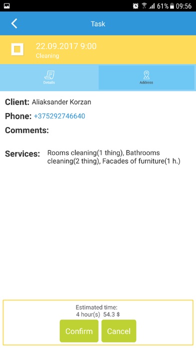 Vabra Cleaner screenshot 4