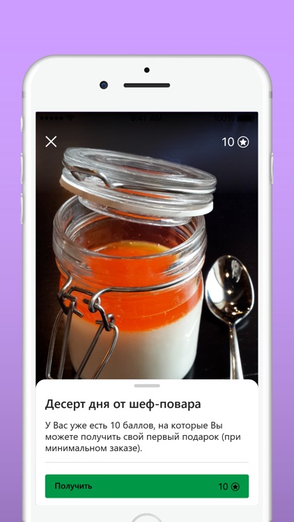 L'étage screenshot-3