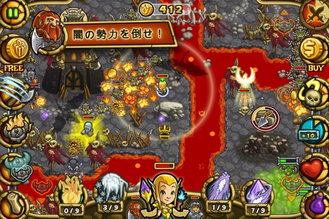 Guns'n'Glory Heroesのおすすめ画像5