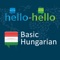 Hello-Hello’s Hungarian language app is a great way to learn Hungarian words and phrases