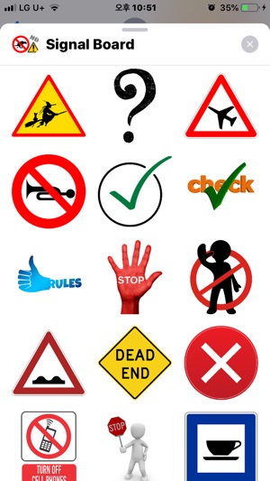 Road Signs & Interjection(圖2)-速報App