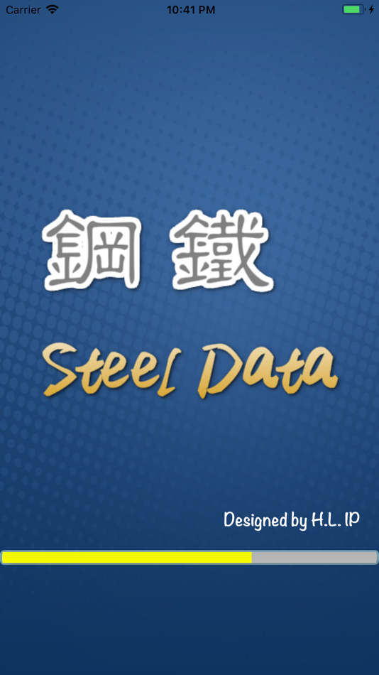 #1. Steel Data (iOS) 由: Huaping Ye