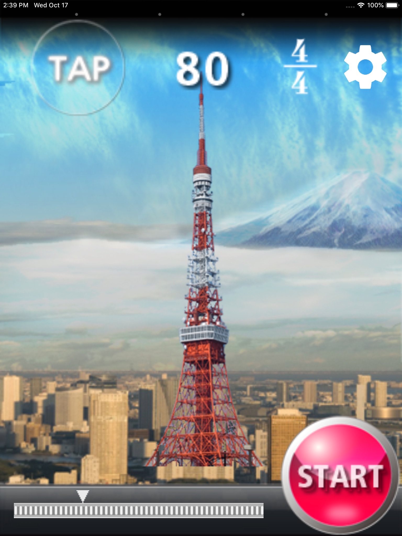 Miyametro screenshot 3