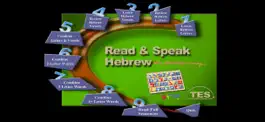 Game screenshot Read and Speak Hebrew MW mod apk