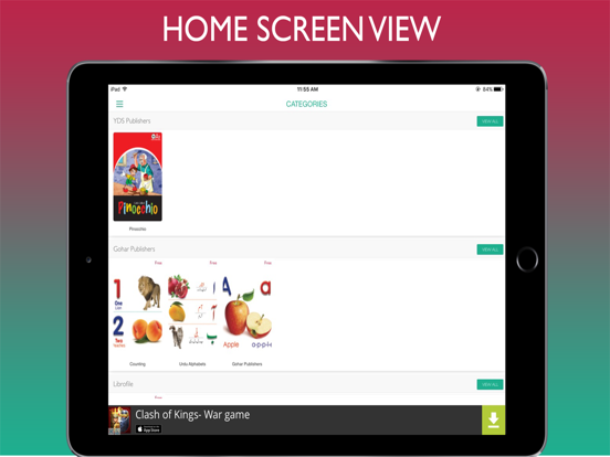 Screenshot #4 pour TouchReading - Smart Reading and Learning for Kids