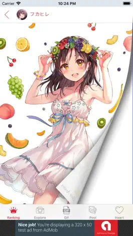 Game screenshot Anime Illust mod apk