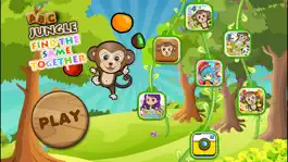 Game screenshot ABC джунгли - найти тот же mod apk
