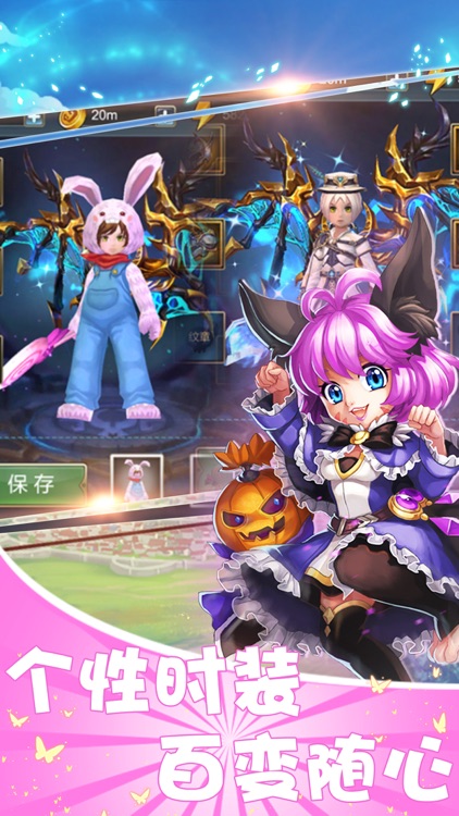 挂机打恶魔-二次元养成卡牌回合制二次元手游 screenshot-4