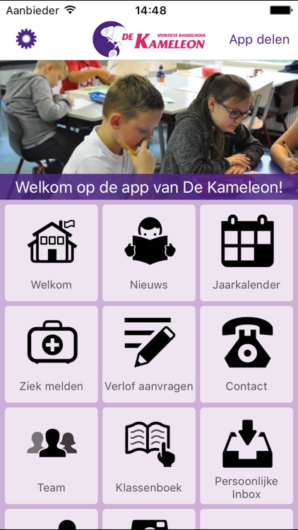 osbs De Kameleon - Rotterdam