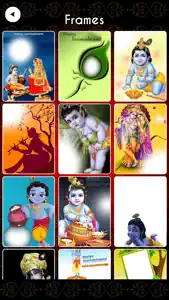 Janmashtami Day Photo Frame screenshot #4 for iPhone