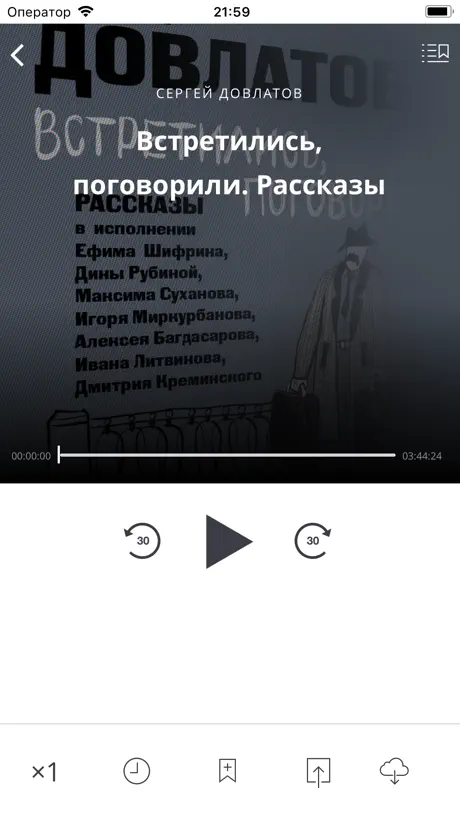 Книга